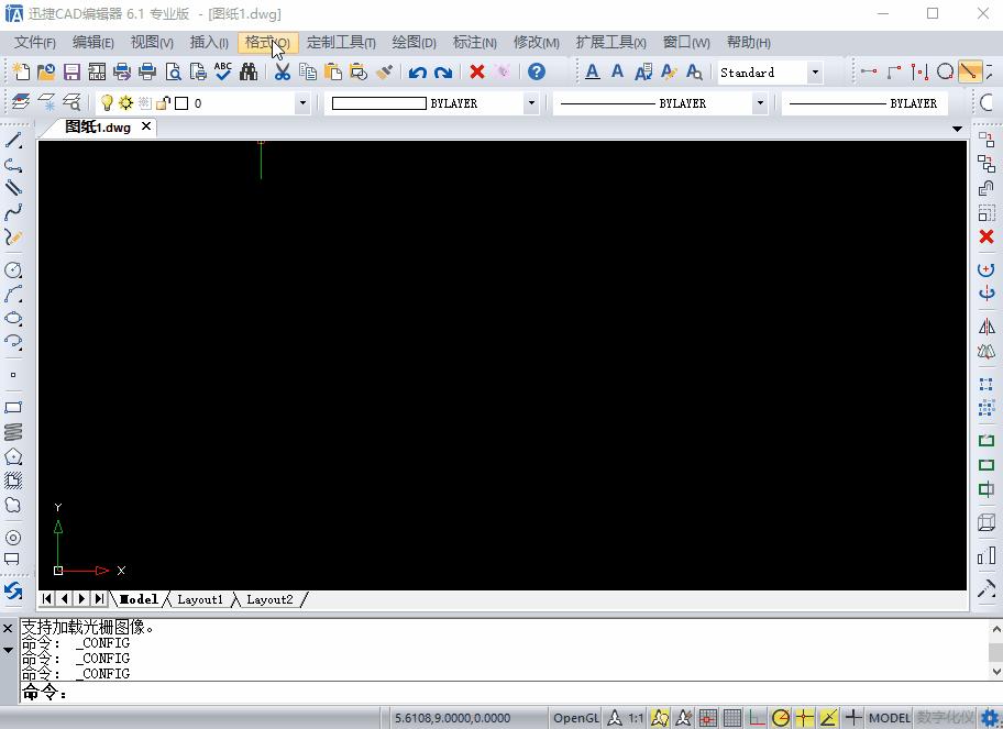 cad图纸没保存卡了怎么解决,CAD图纸没保存能找回来吗
