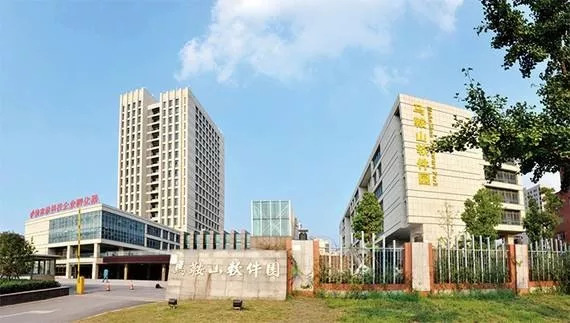 马鞍山产业园区,安徽马鞍山现代产业园区