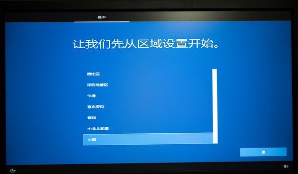 安固态，装win10，老司机通通都教你