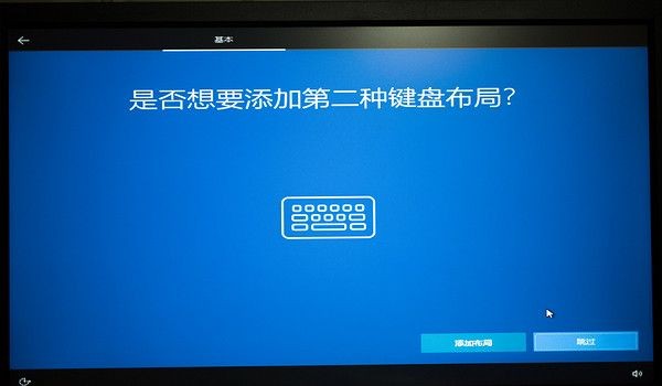 固态装win10详细教程,新买固态安装win10完整教程