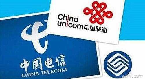 移动9元保号套餐,移动9元3g流量套餐