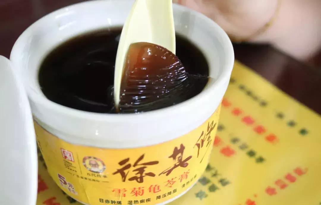 广州老字号凉茶铺,广东正宗凉茶铺