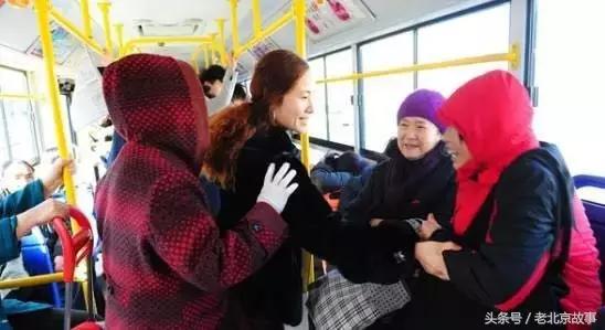 在北京这叫规矩，懂么？！