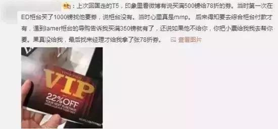 国外游被坑,国外坑老外系列视频