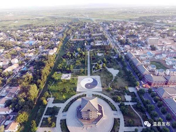 陈家沟景区是国家级的吗,陈家沟景区2021免费通告