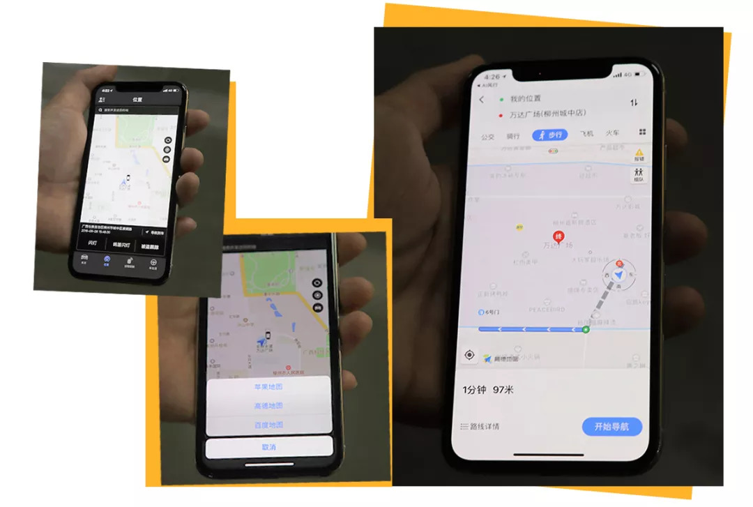 车钥匙丢了担心被偷,车钥匙丢了一招教你打开