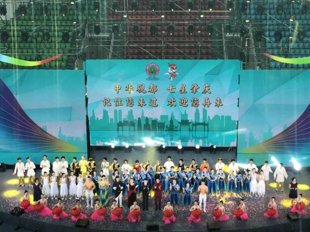 杭州残运会闭幕式视频,十四届全国残运会闭幕式