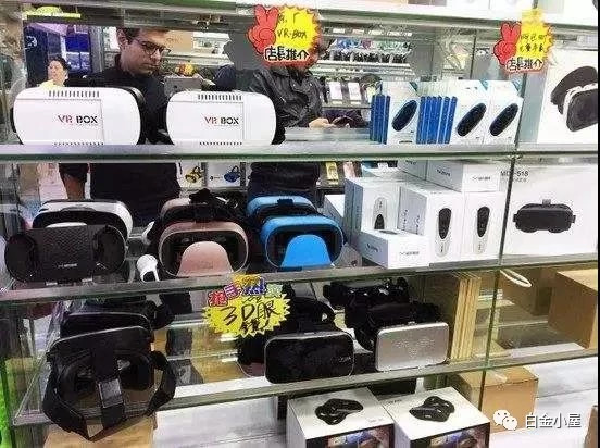 那些消失的互联网产品,现如今站在风口上的朝阳行业