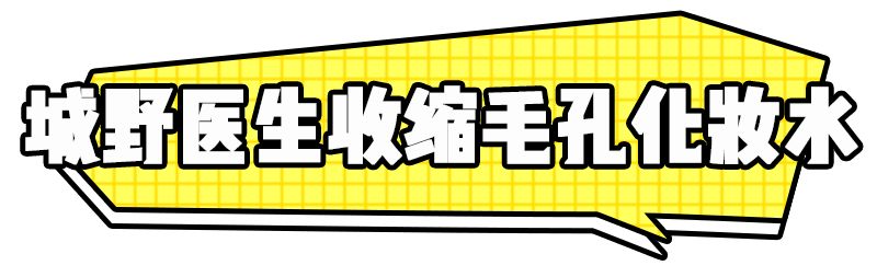 代购热门好物有哪些,国外代购必买物品清单