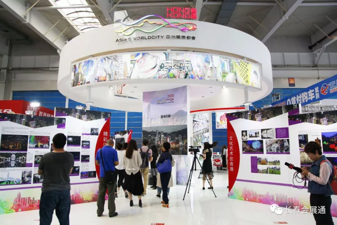 2018东北亚跨境电商名品,跨境电商国际名品博览会