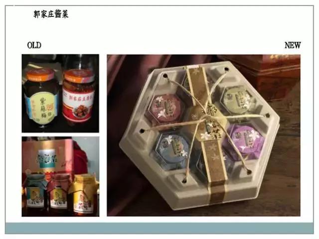 村支书要勇做乡村振兴的带头人,村支书如何当好乡村振兴排头兵