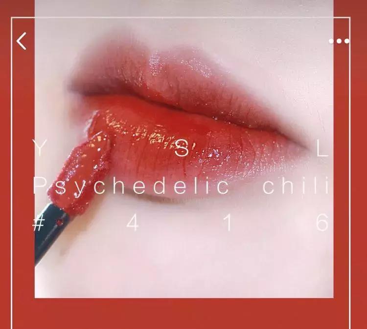 专柜最热门的迪奥圣罗兰口红,圣罗兰最值得买的口红