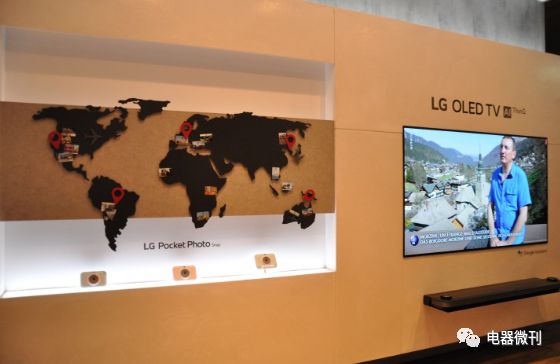 关注｜《电器》带你看IFA：开幕6起来（下）