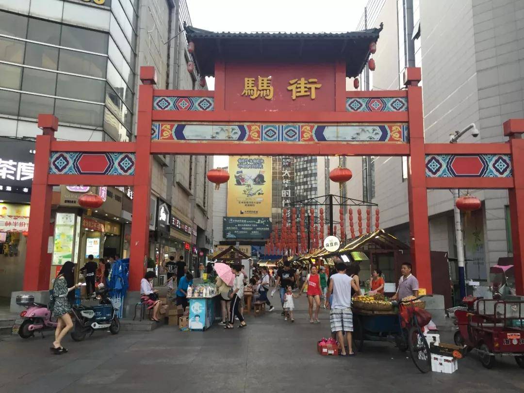 马鞍山美食广场排行第几,马鞍山十大美食一条街