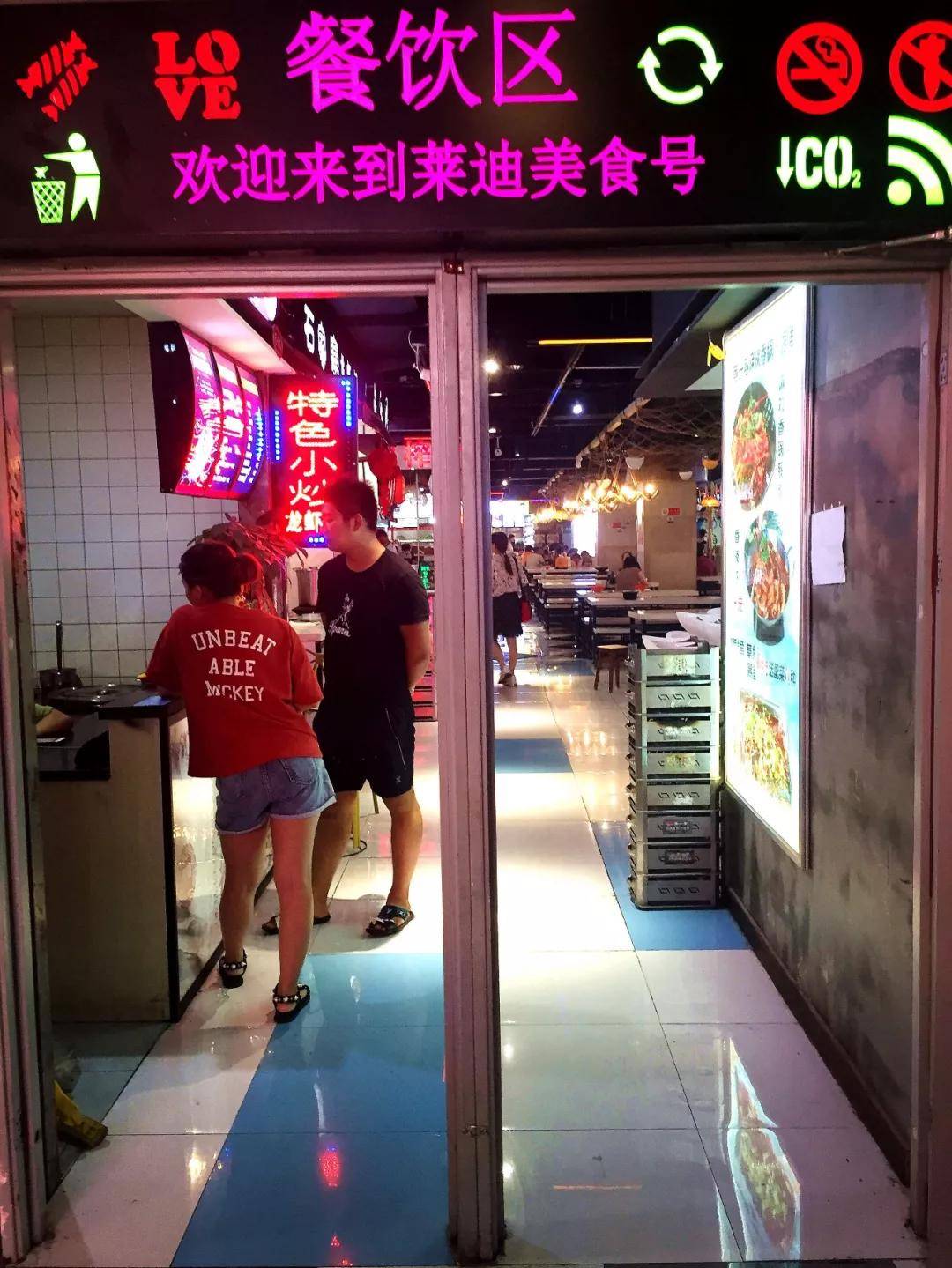 马鞍山美食广场排行第几,马鞍山十大美食一条街