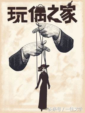 清华北大联袂推荐：大学生必读的30本经典书籍