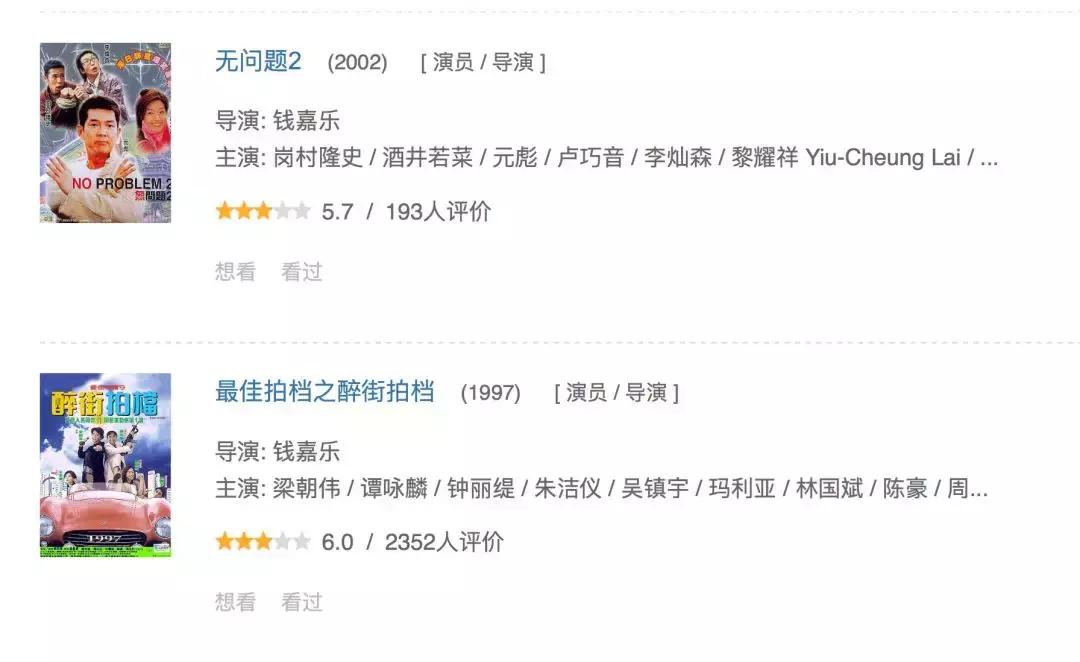 九月上映的电影哪些值得看,九月新片电影推荐