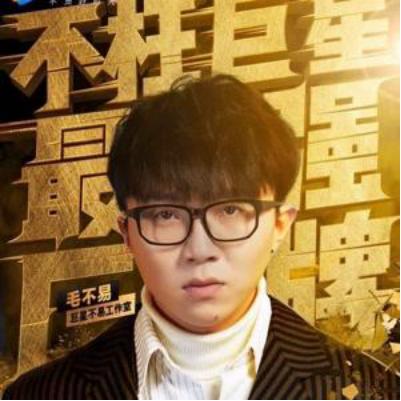 明日之子2三大魔王对决,明日之子2最后谁赢了