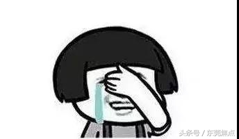 微信账号因批量使用非法软件被封,微信账号登录环境异常被封