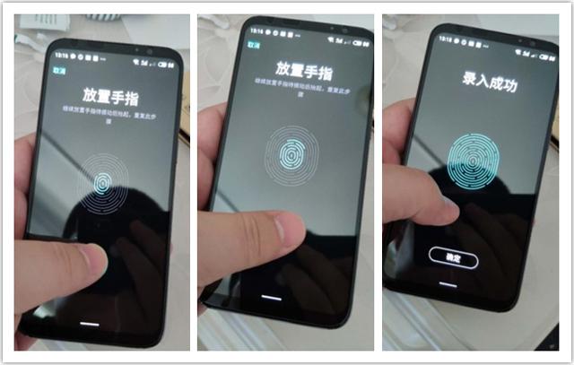 魅族16s魅族flyme8体验,魅族16更新flyme9使用体验
