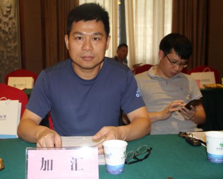 「资讯」烩设计创建人王焱应邀出席浙江武义“门业绿色生产与发展沙龙”