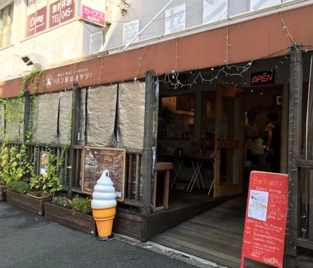 老板的烦恼全集,老板的烦恼有哪些