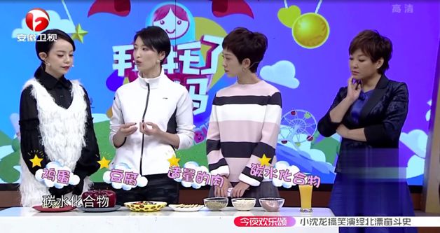 全智贤生完二胎，纤瘦似少女，小s与三个女儿合照像姐妹——产后恢复的好不好，决定了你是加速衰老还是逆生长！