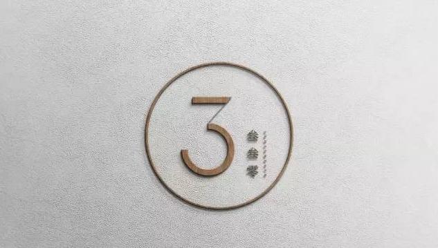 企业形象墙适合的内容,企业创意形象墙设计