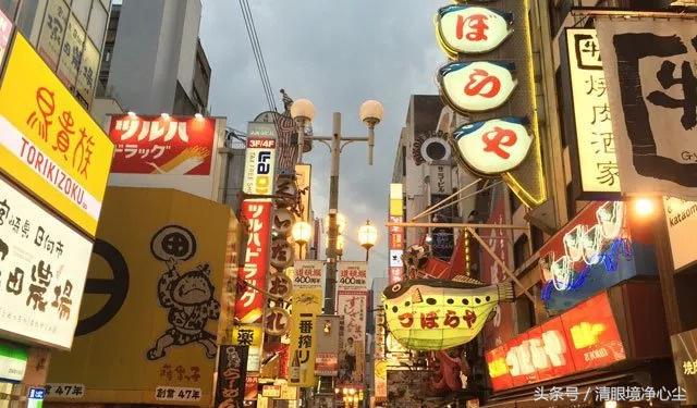 日本街头常见字,容易误解的日本汉字词