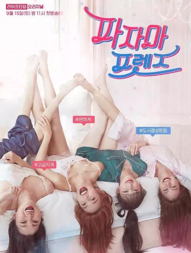 八字刘海空气刘海适合什么脸型,八字刘海和法式刘海适合的脸型