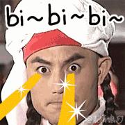 济宁哪个县（市、区）最富？人均GDP最高？最新排名出炉！