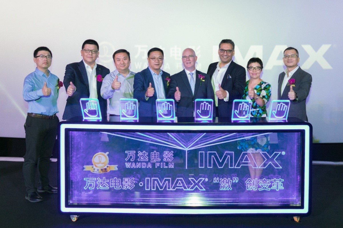 万达影院imax对比中国巨幕,万达imax2d和imax激光区别