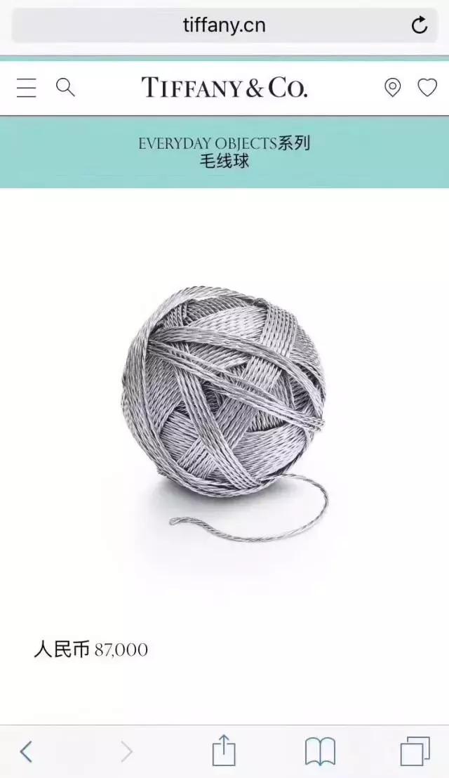 京东白条和蚂蚁借呗会影响征信吗,为什么用过白条借呗不给贷款