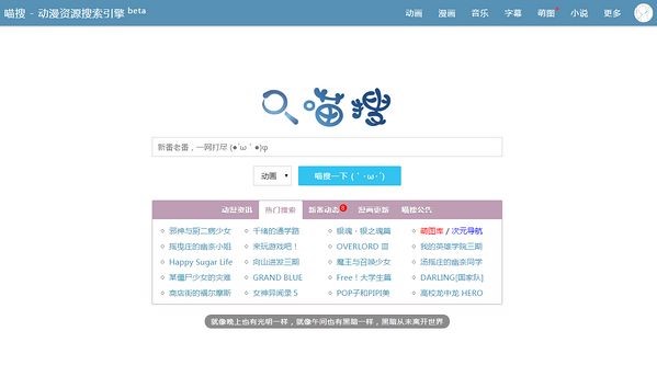 分享几个非常好用的资源网,这几个网站让你月入百万