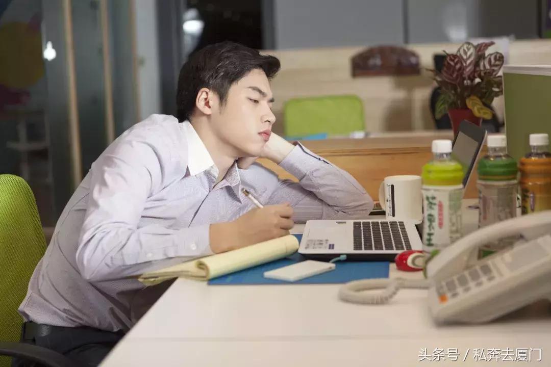 在厦门月薪多少才会有幸福感,在厦门月薪1万适合在厦门买房吗