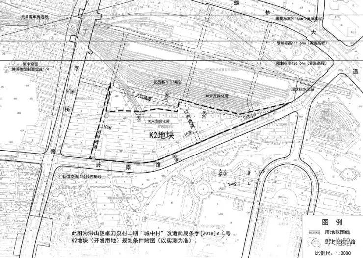 2019年武汉拆迁片区曝光,武汉市最新拆迁区域