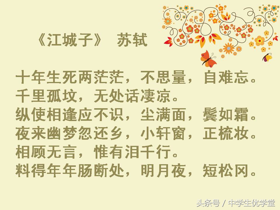 语文怎样才能变好,语文要如何才能学好