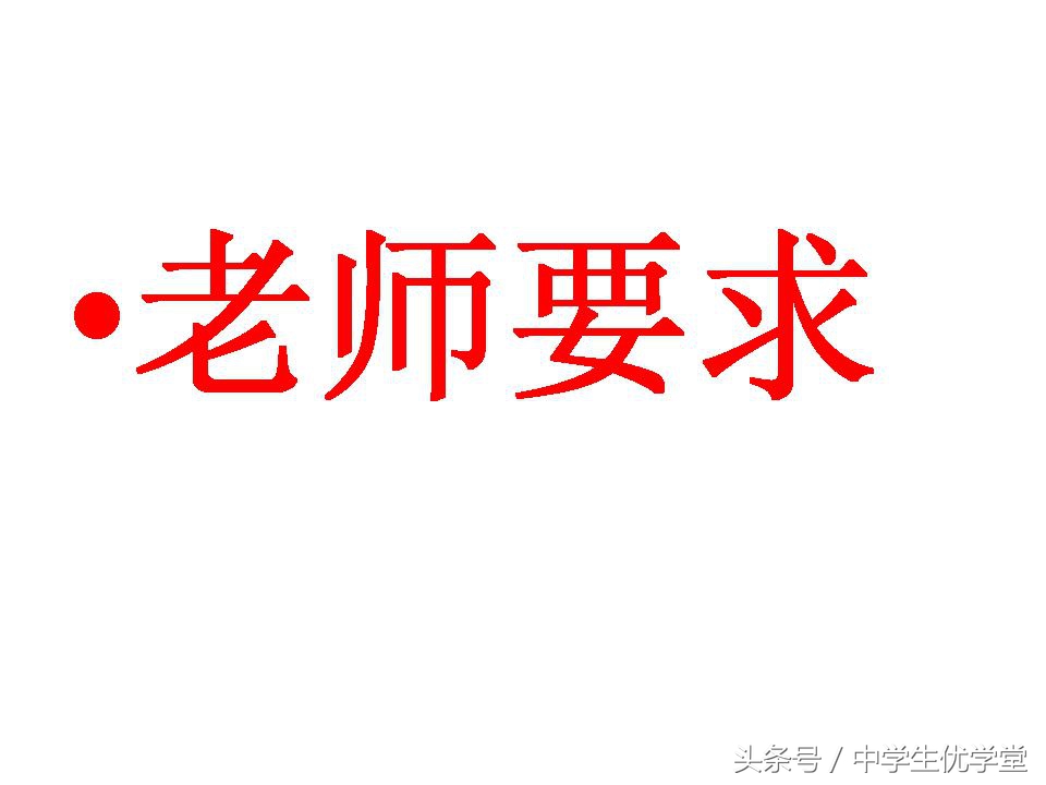 语文怎样才能变好,语文要如何才能学好