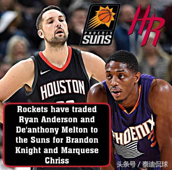 火箭队为何不买断奈特,曝火箭有意交易戈登