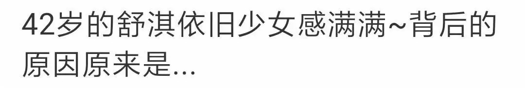 被绑架的女的,被绑架的未成年女子