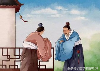 国人应该了解的中国传统敬词,中国敬词大全完整版