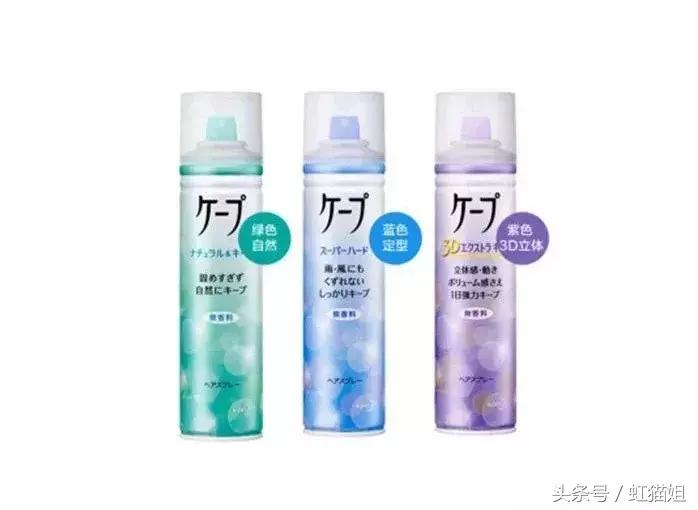 适合圆脸显年轻的齐刘海造型,剪个刘海换个人发朋友圈