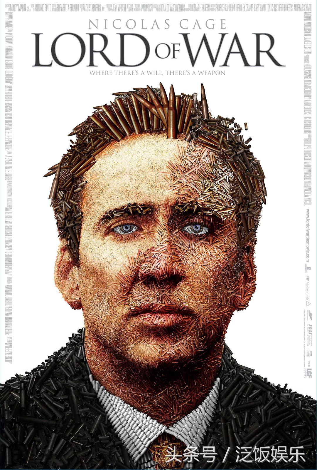 通过现实事件改编的电影,十大好看的真实事件改编电影