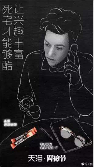 天猫营销文案玩法大全,天猫文案的撰写技巧