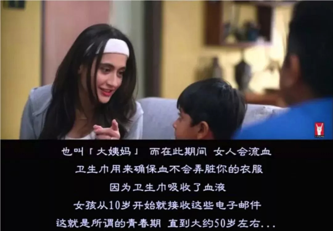 妈妈我是从哪来的搞笑解释,妈妈我是从哪里来的搞笑片段