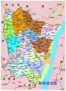 渭南合阳暴雪,渭南合阳中学