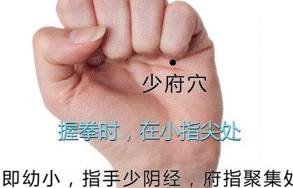 跟人握手手心有汗怎么办,手心有汗怎么握手