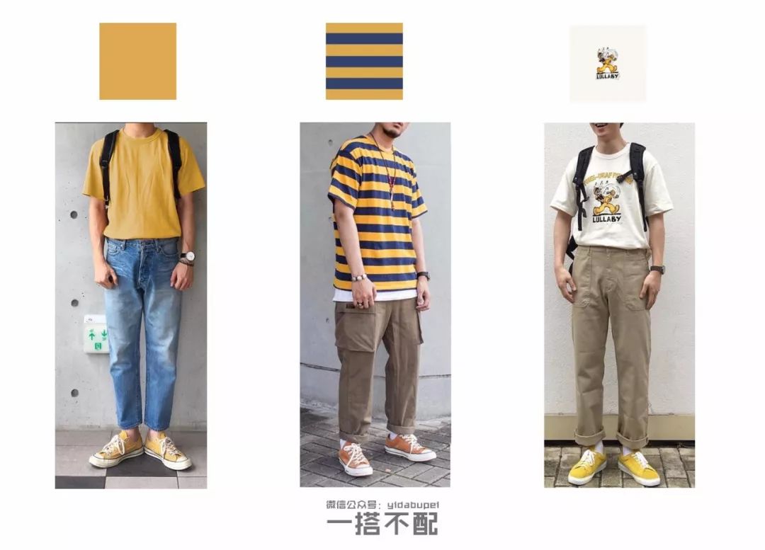 匡威怎么穿出机能风,匡威经典款美式穿搭