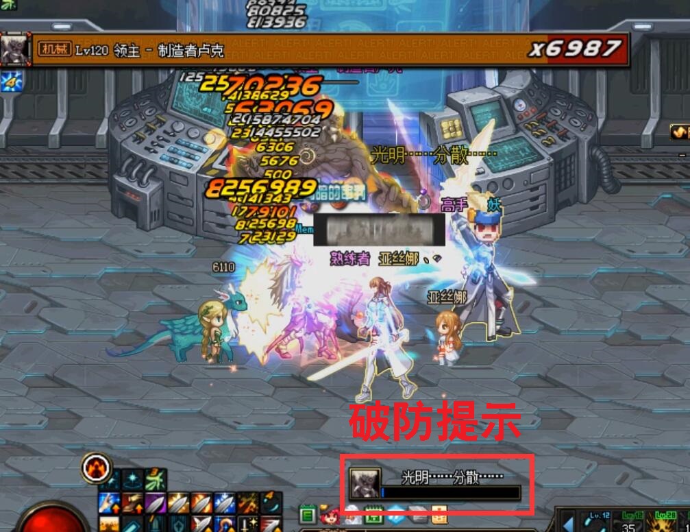 卢克怎么才能打出高伤害,卢克连击用什么技巧