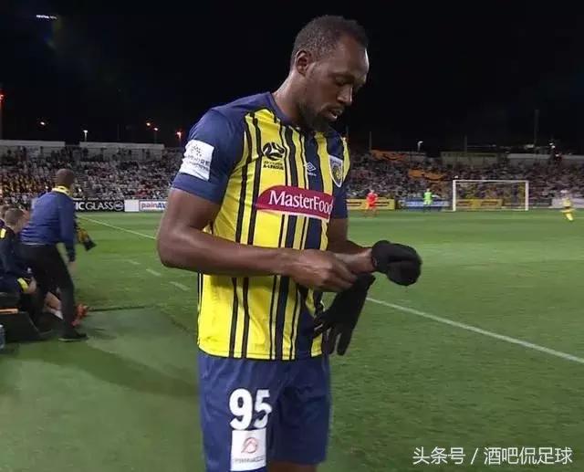 飞人博尔特正式改行踢足球,飞人博尔特放水集锦